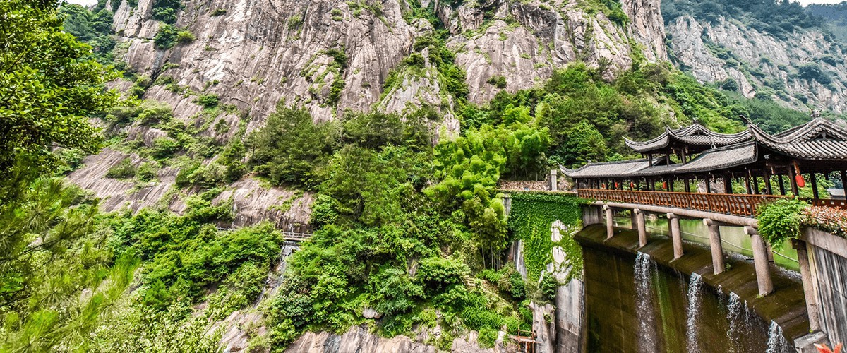 浙南山水  八日遊